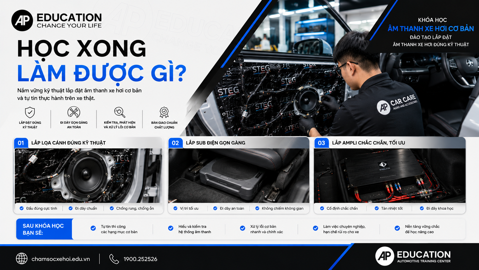 Học xong làm được gì _