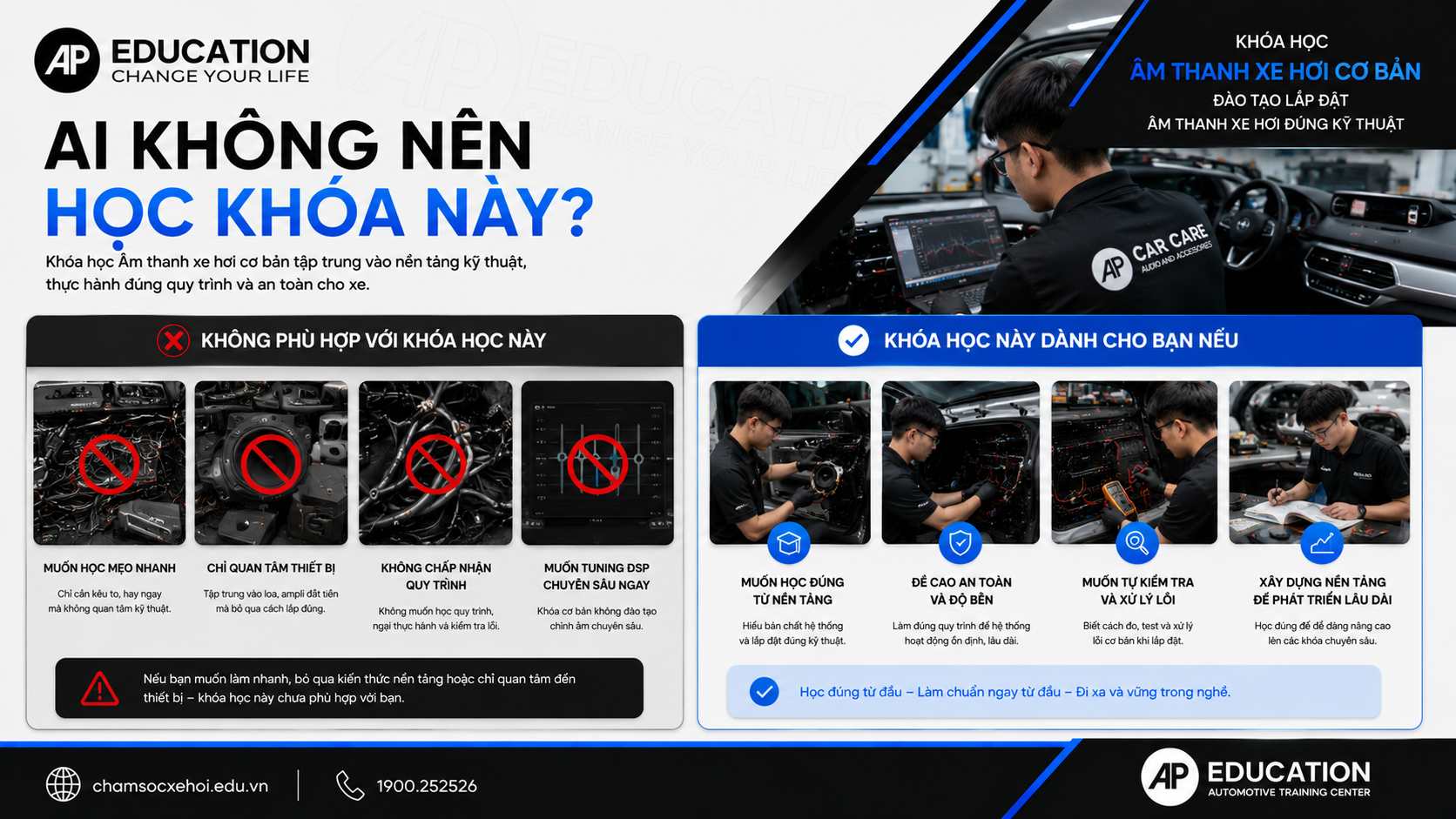 Ai không nên học khoá học này